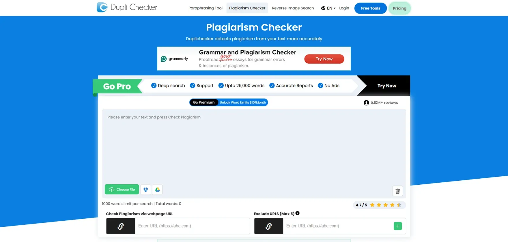 DupliChecker