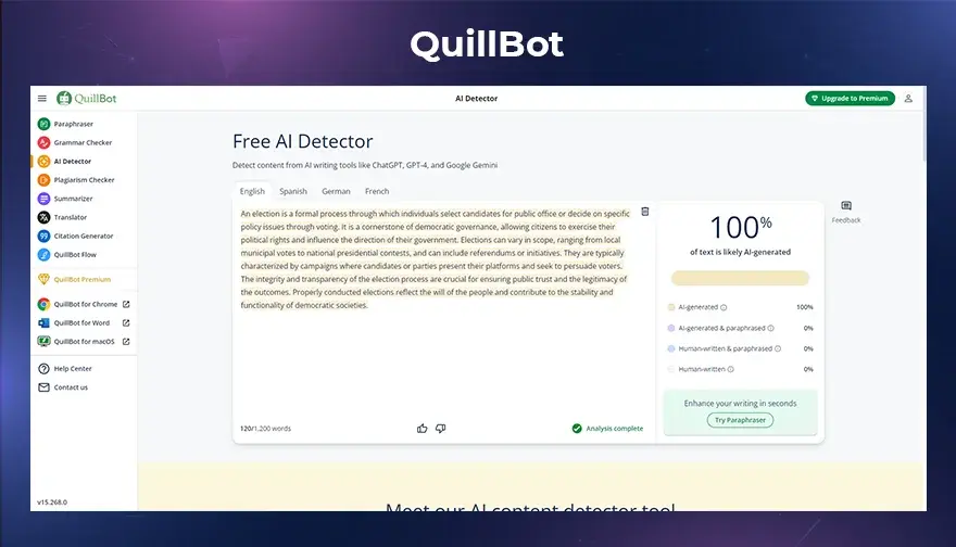 QuillBot.webp