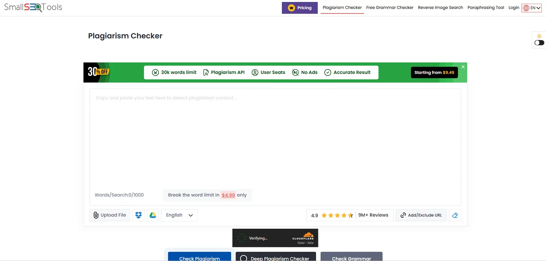 Small SEO Tools Plagiarism Checker 
